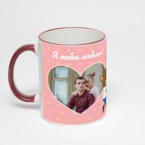 Кружка с бордовой ручкой и ободком