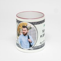 Кружка с бордовой ручкой и ободком