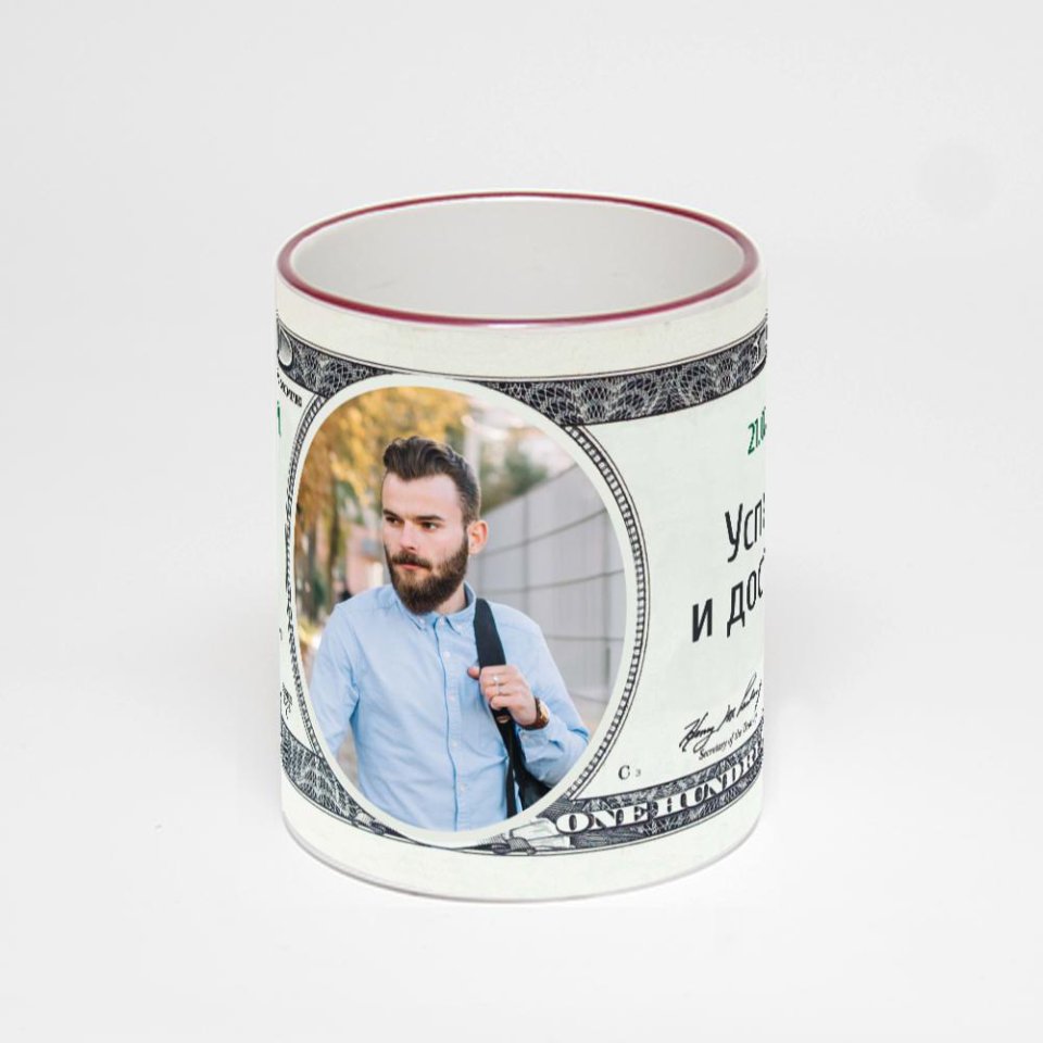 Кружка с бордовой ручкой и ободком