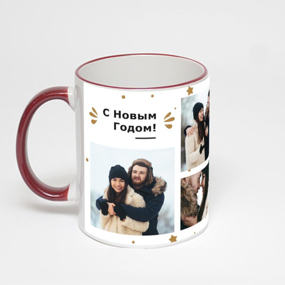 Кружка с бордовой ручкой и ободком