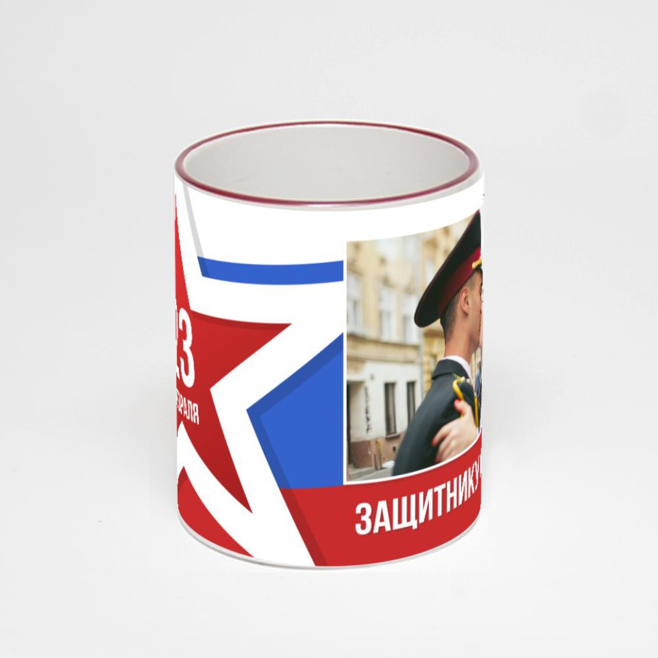 Кружка с бордовой ручкой и ободком