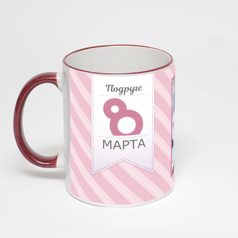 Кружка с бордовой ручкой и ободком