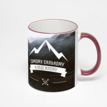 Кружка с бордовой ручкой и ободком