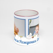 Кружка с бордовой ручкой и ободком