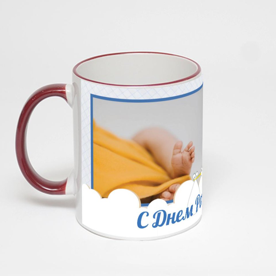 Кружка с бордовой ручкой и ободком