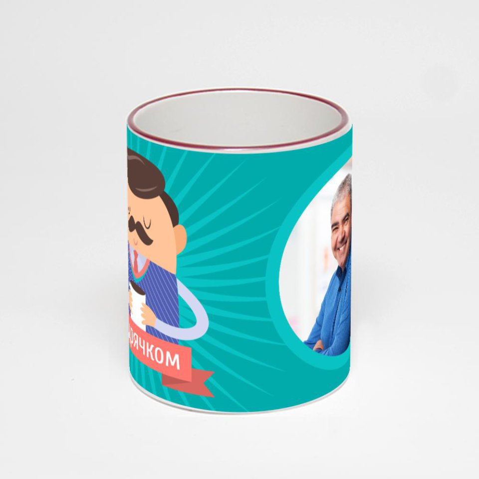 Кружка с бордовой ручкой и ободком