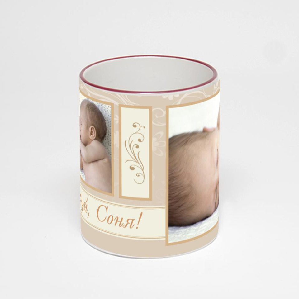 Кружка с бордовой ручкой и ободком