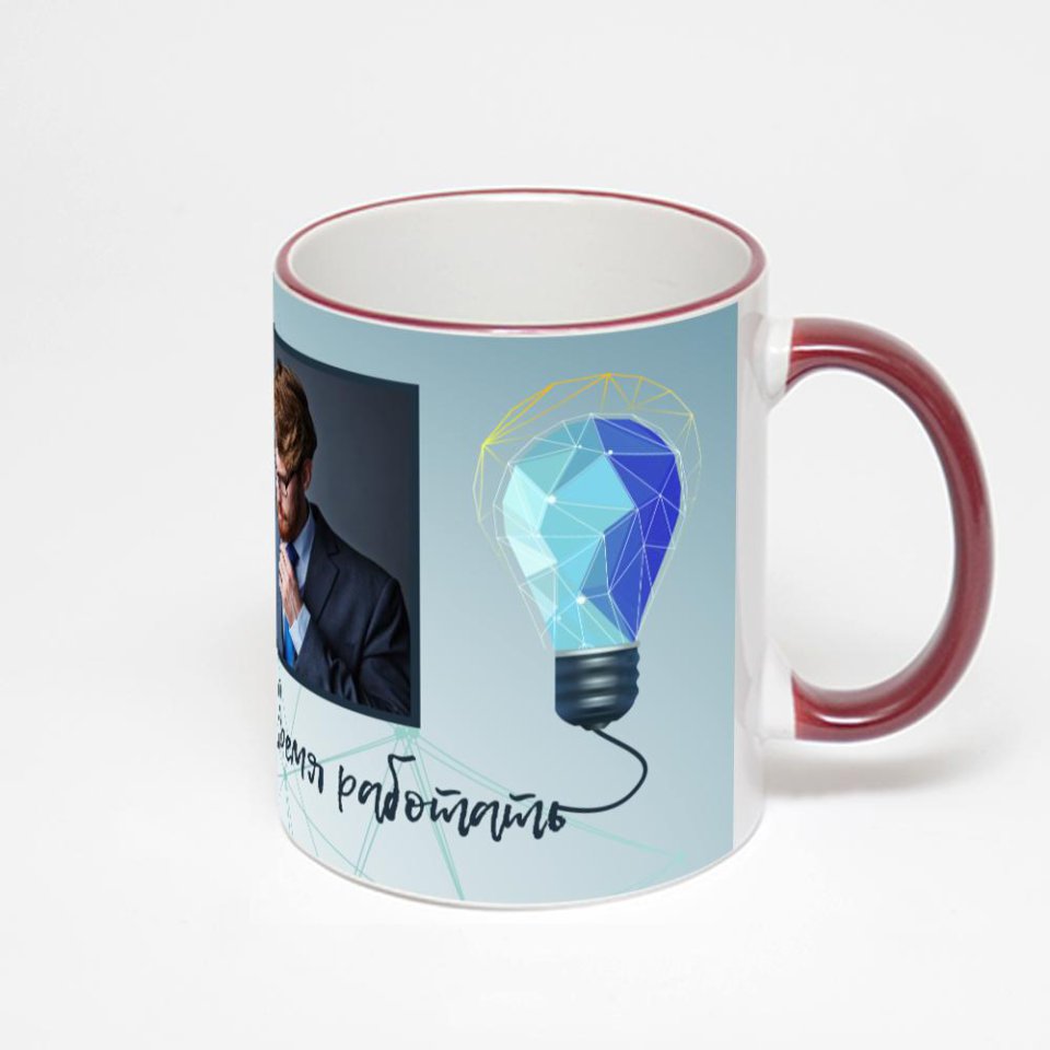 Кружка с бордовой ручкой и ободком