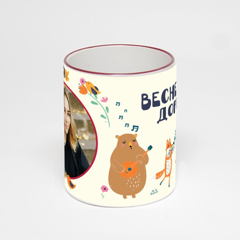 Кружка с бордовой ручкой и ободком