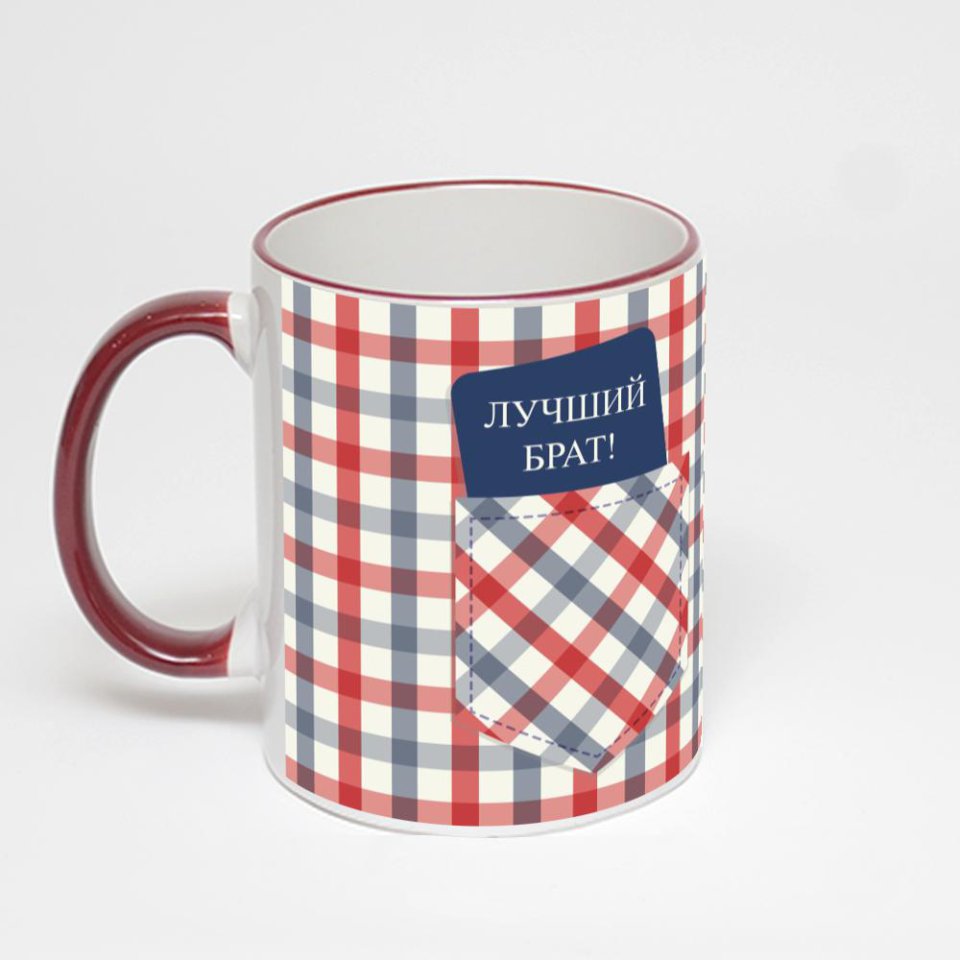 Кружка с бордовой ручкой и ободком