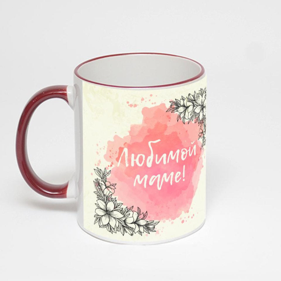 Кружка с бордовой ручкой и ободком