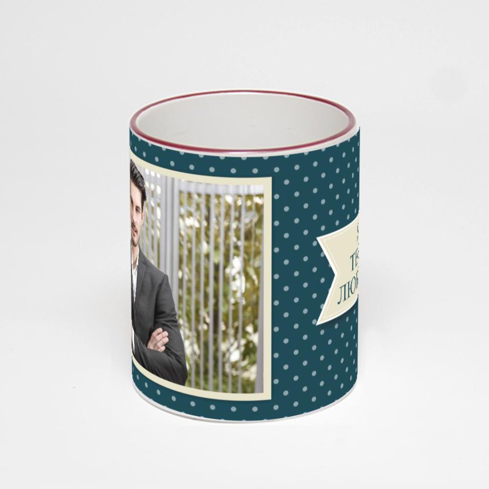 Кружка с бордовой ручкой и ободком