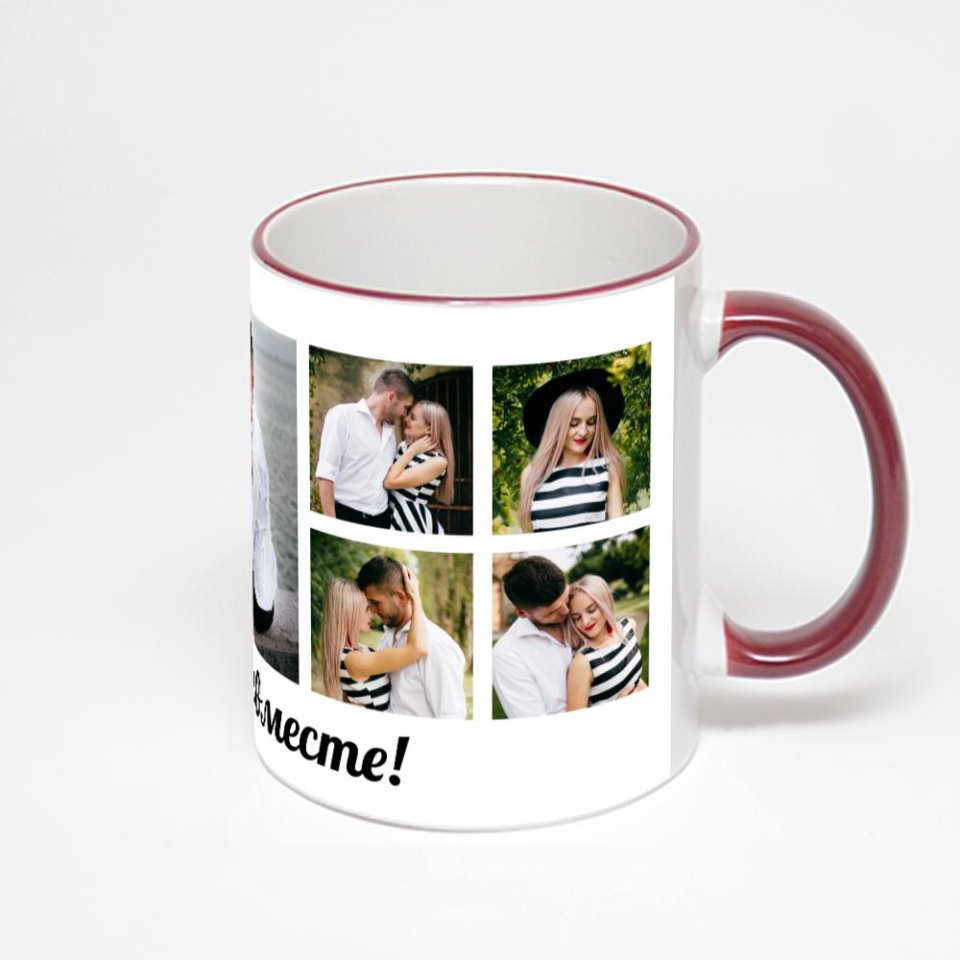 Кружка с бордовой ручкой и ободком