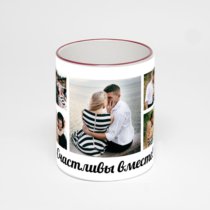 Кружка с бордовой ручкой и ободком