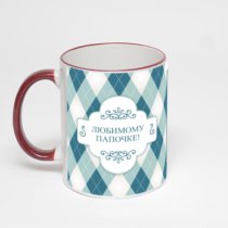 Кружка с бордовой ручкой и ободком