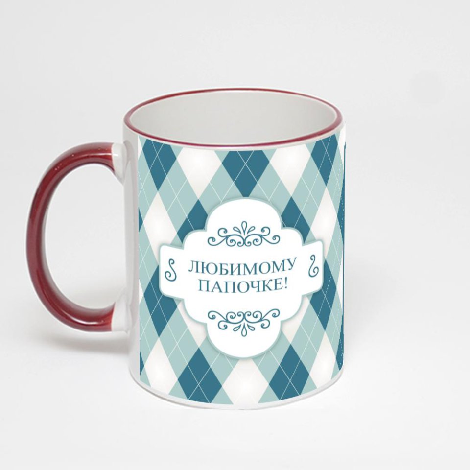 Кружка с бордовой ручкой и ободком