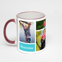 Кружка с бордовой ручкой и ободком