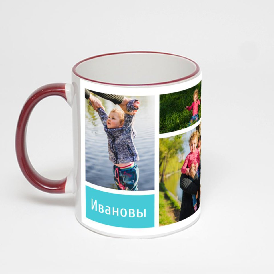 Кружка с бордовой ручкой и ободком