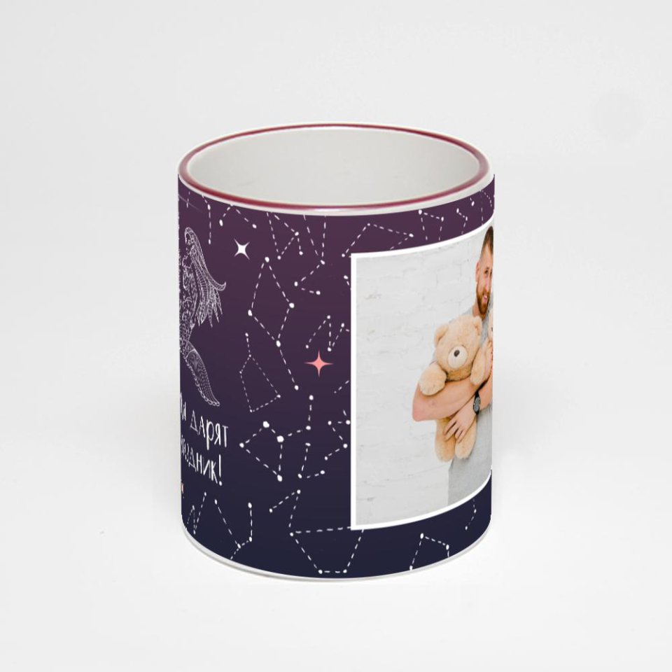 Кружка с бордовой ручкой и ободком