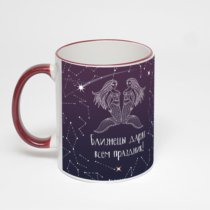 Кружка с бордовой ручкой и ободком