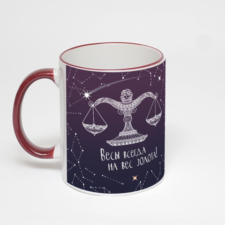 Кружка с бордовой ручкой и ободком