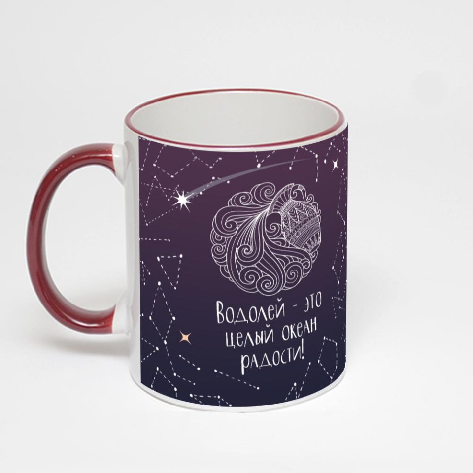 Кружка с бордовой ручкой и ободком