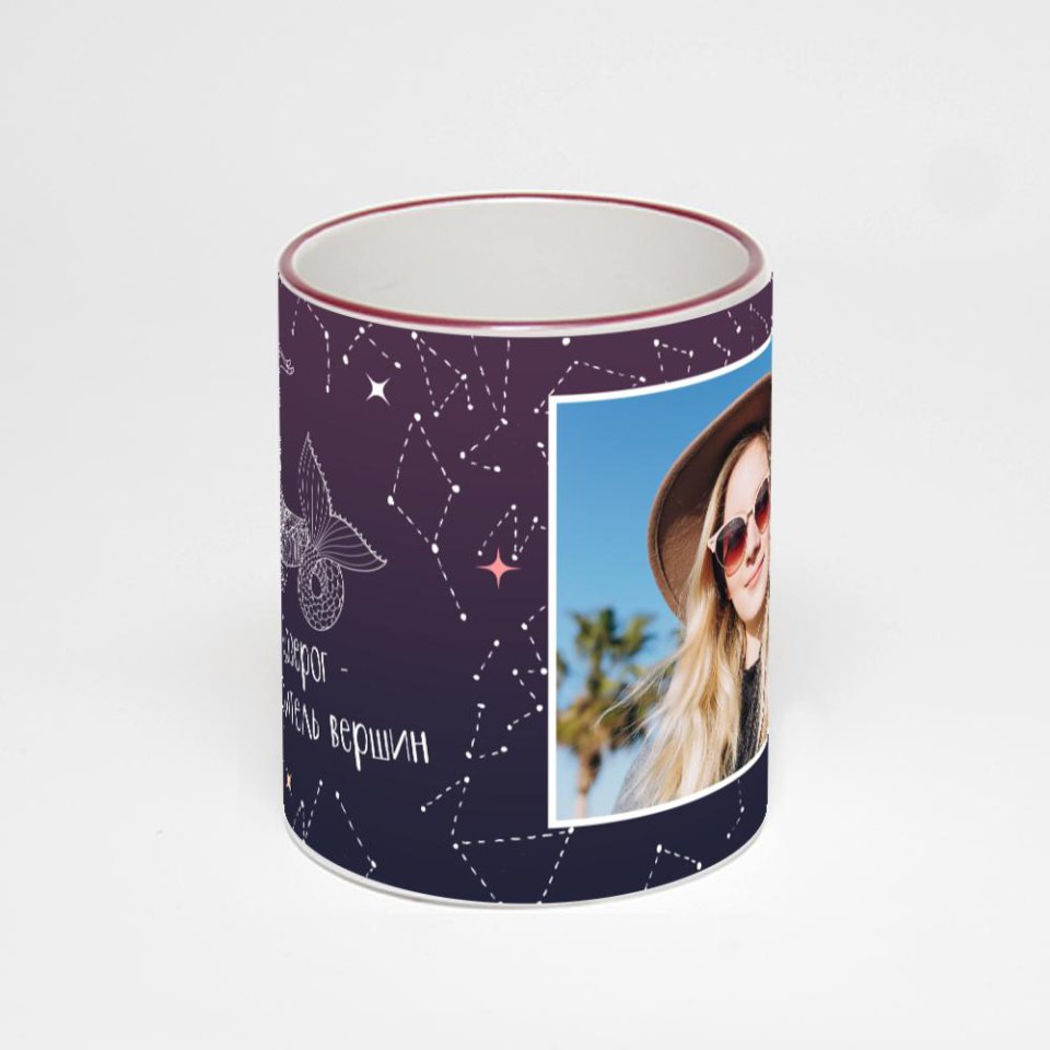 Кружка с бордовой ручкой и ободком