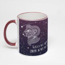 Кружка с бордовой ручкой и ободком