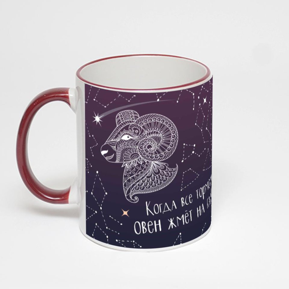 Кружка с бордовой ручкой и ободком
