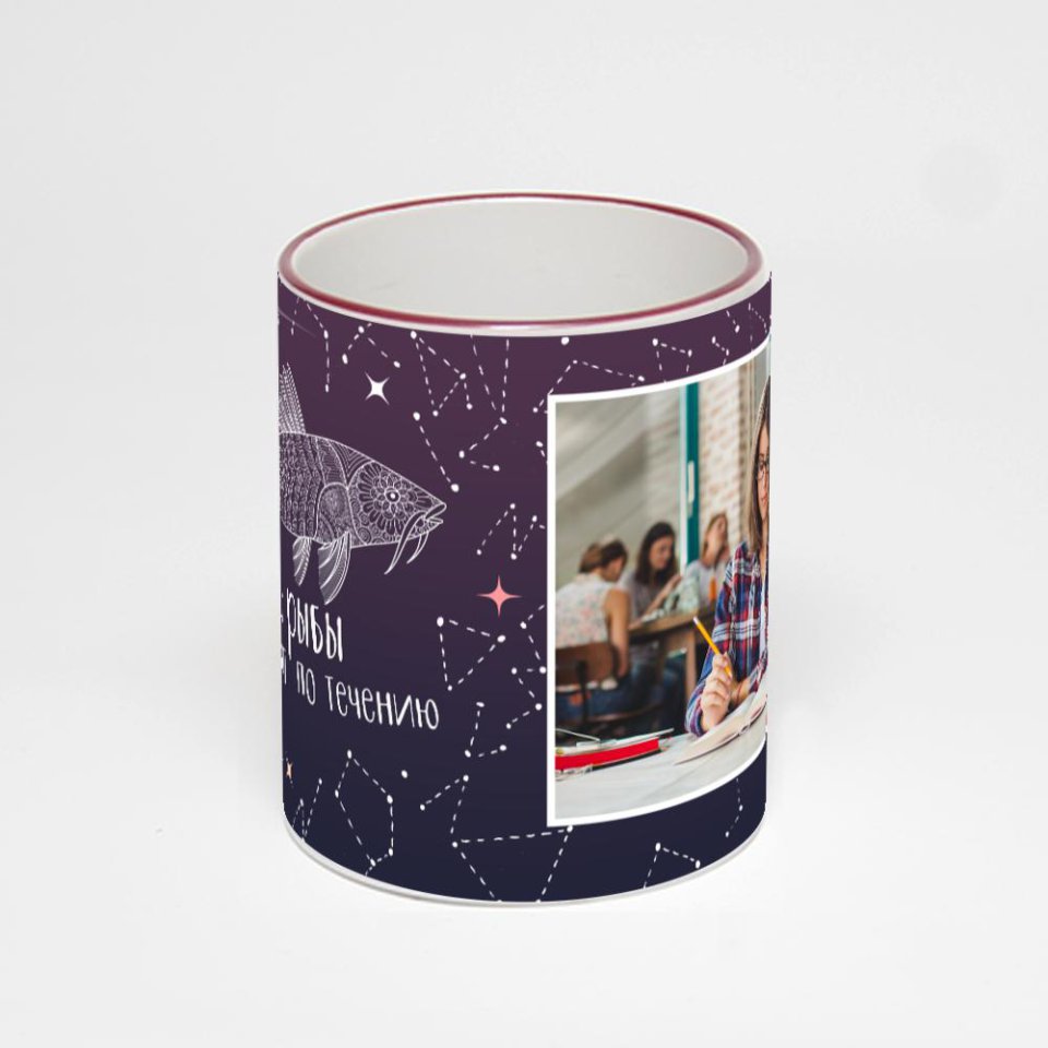 Кружка с бордовой ручкой и ободком