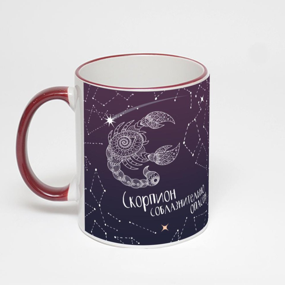 Кружка с бордовой ручкой и ободком