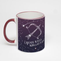 Кружка с бордовой ручкой и ободком