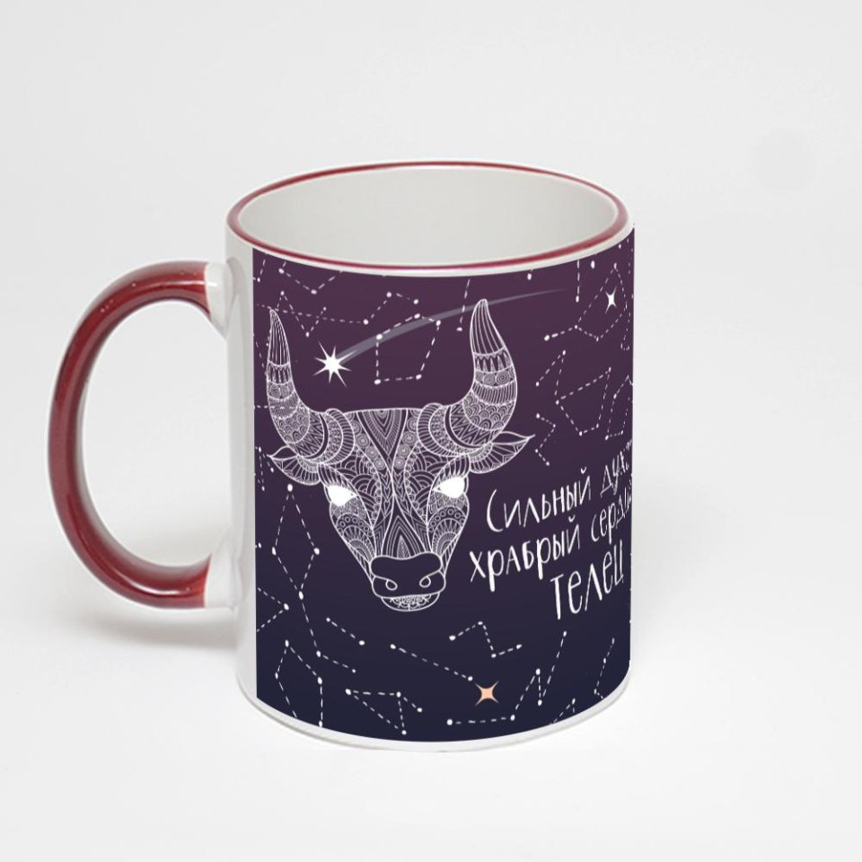 Кружка с бордовой ручкой и ободком