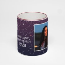 Кружка с бордовой ручкой и ободком