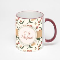 Кружка с бордовой ручкой и ободком