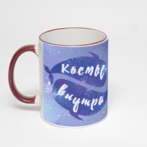 Кружка с бордовой ручкой и ободком