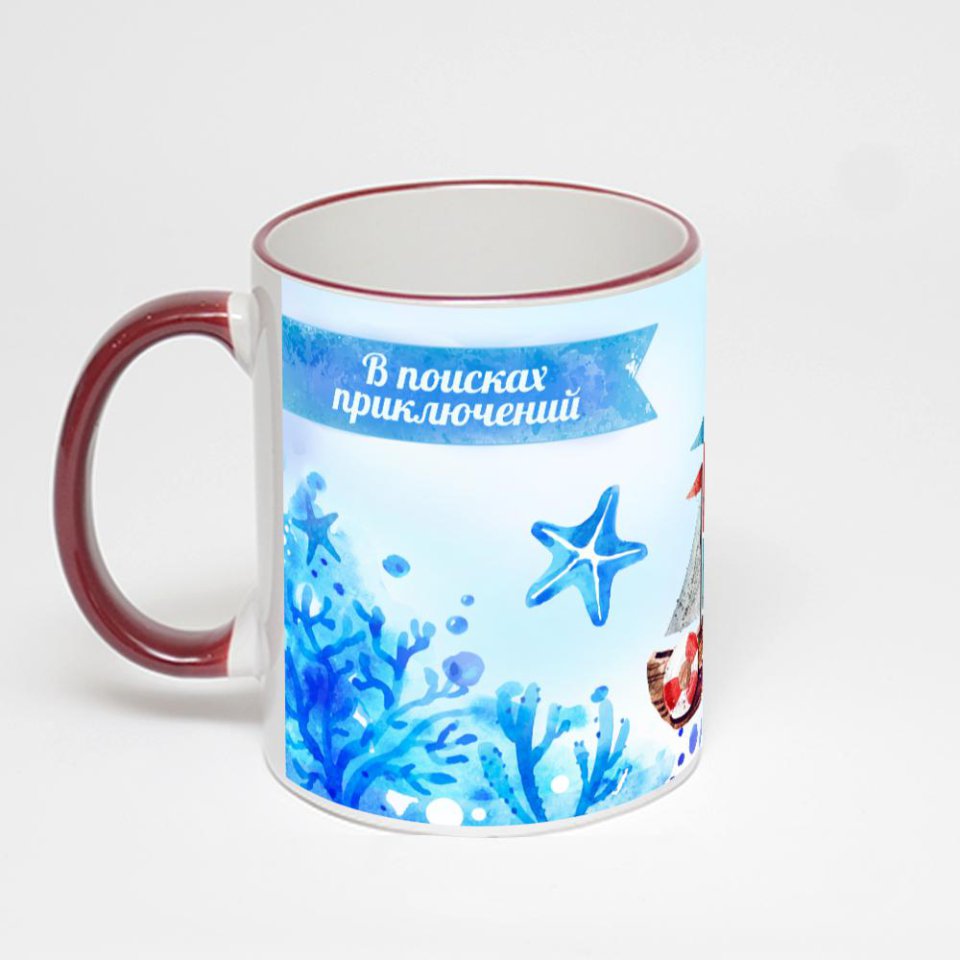 Кружка с бордовой ручкой и ободком