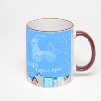 Кружка с бордовой ручкой и ободком