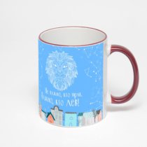 Кружка с бордовой ручкой и ободком