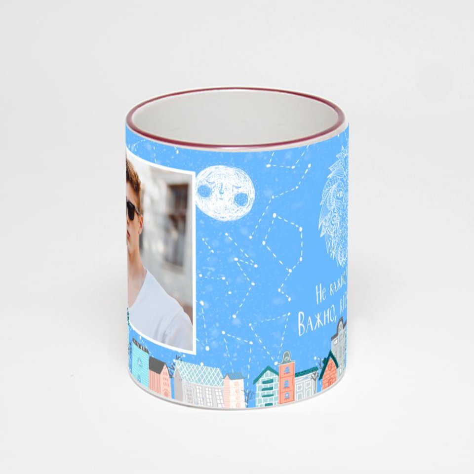 Кружка с бордовой ручкой и ободком