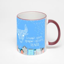 Кружка с бордовой ручкой и ободком