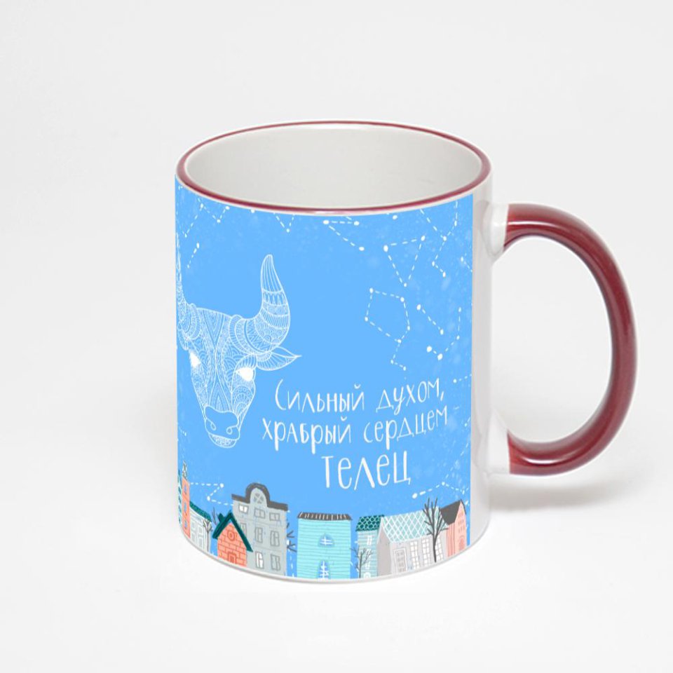 Кружка с бордовой ручкой и ободком