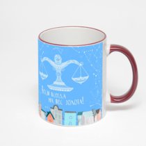 Кружка с бордовой ручкой и ободком