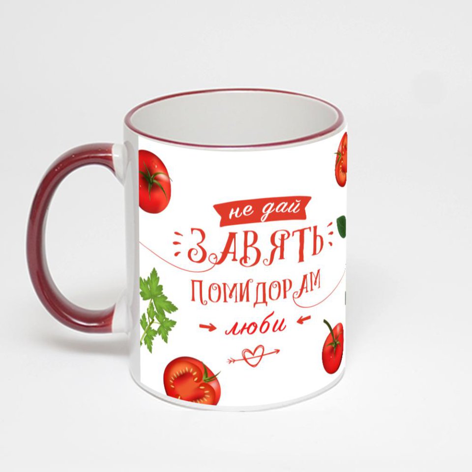 Кружка с бордовой ручкой и ободком