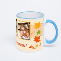 Кружка с синей ручкой и ободком