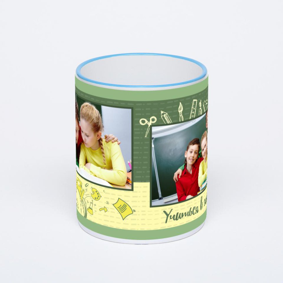 Кружка с синей ручкой и ободком