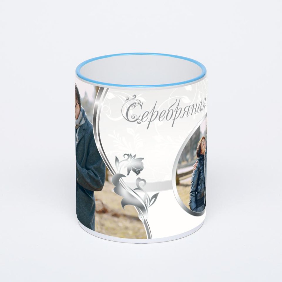 Кружка с синей ручкой и ободком