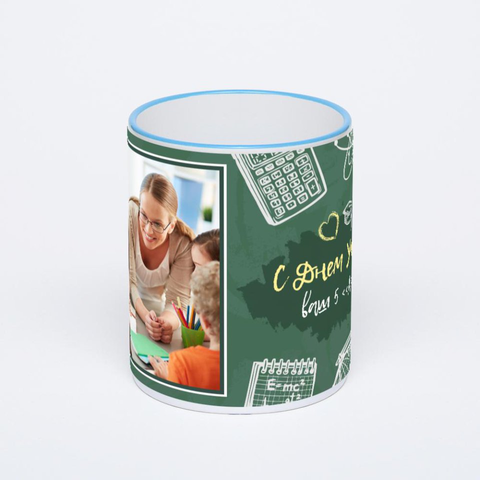 Кружка с синей ручкой и ободком