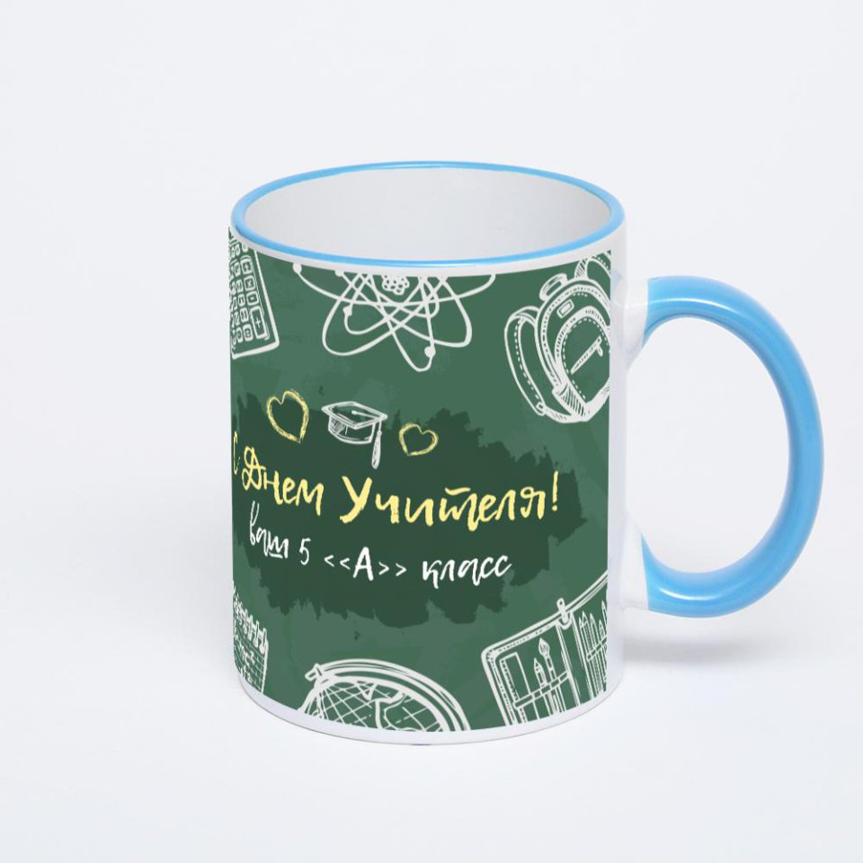 Кружка с синей ручкой и ободком