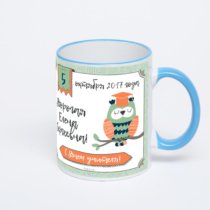 Кружка с синей ручкой и ободком